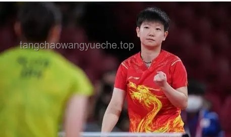 **孙颖莎哭了：背后的汗水、坚持与荣耀**